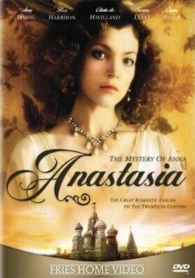 Anastasia: The Mystery of Anna (1986) - poster 1