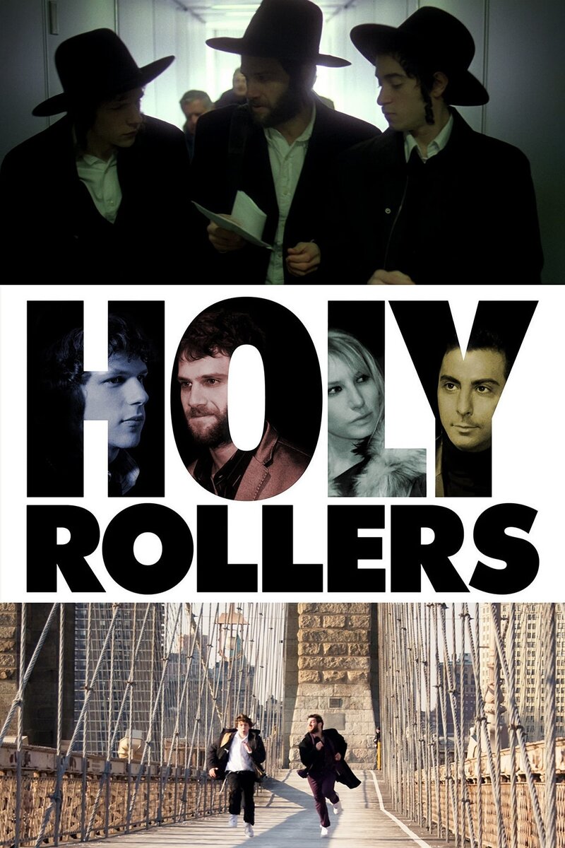 Holy Rollers (2010) - poster 1