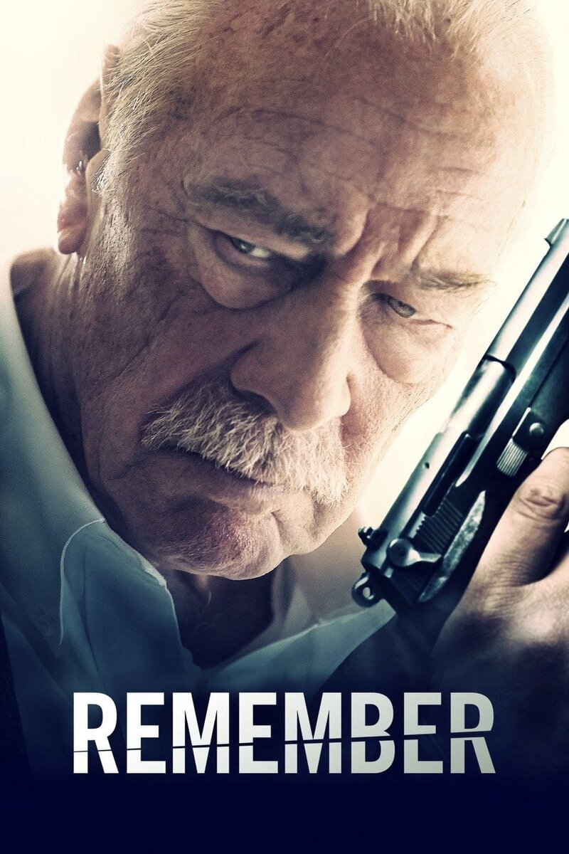 Помнить (2015) - постер 3
