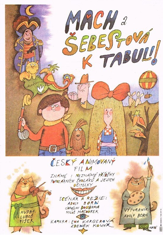 Mach a Sebestová k tabuli! (1985) - постер 1