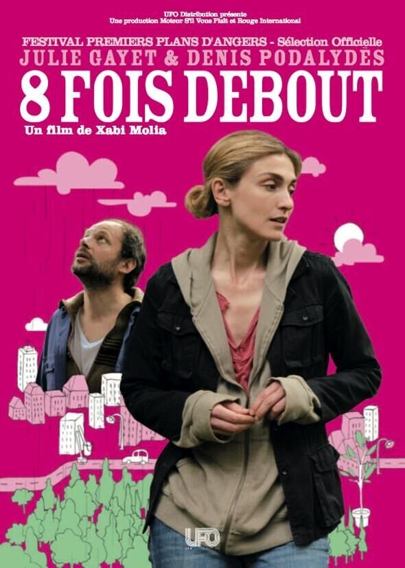 8 fois debout (2009) - poster 1