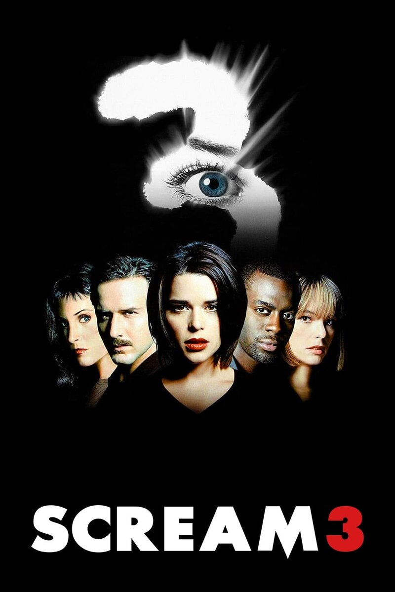 Scream 3 (2000) - poster 1
