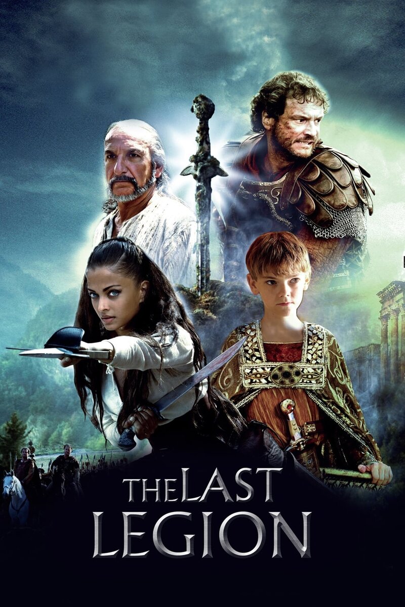 Последний легион (2007) - постер 3