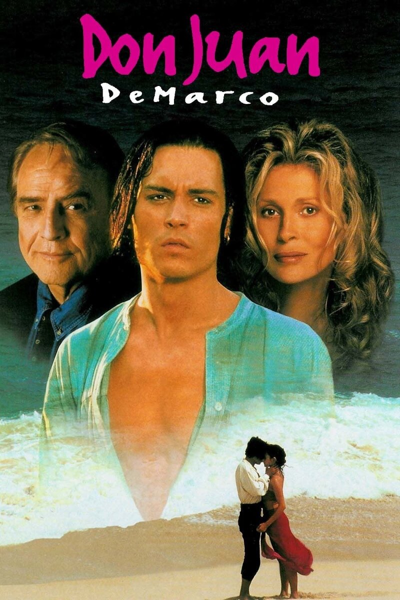 Don Juan DeMarco (1995) - poster 1