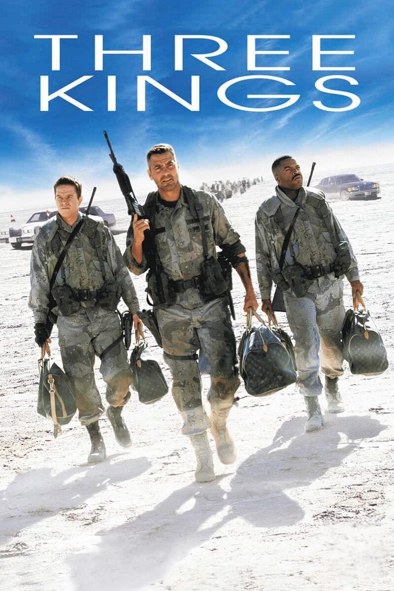 Три короля (1999) - постер 2