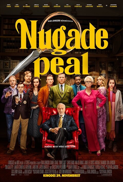 Knives Out (2019) - poster 16