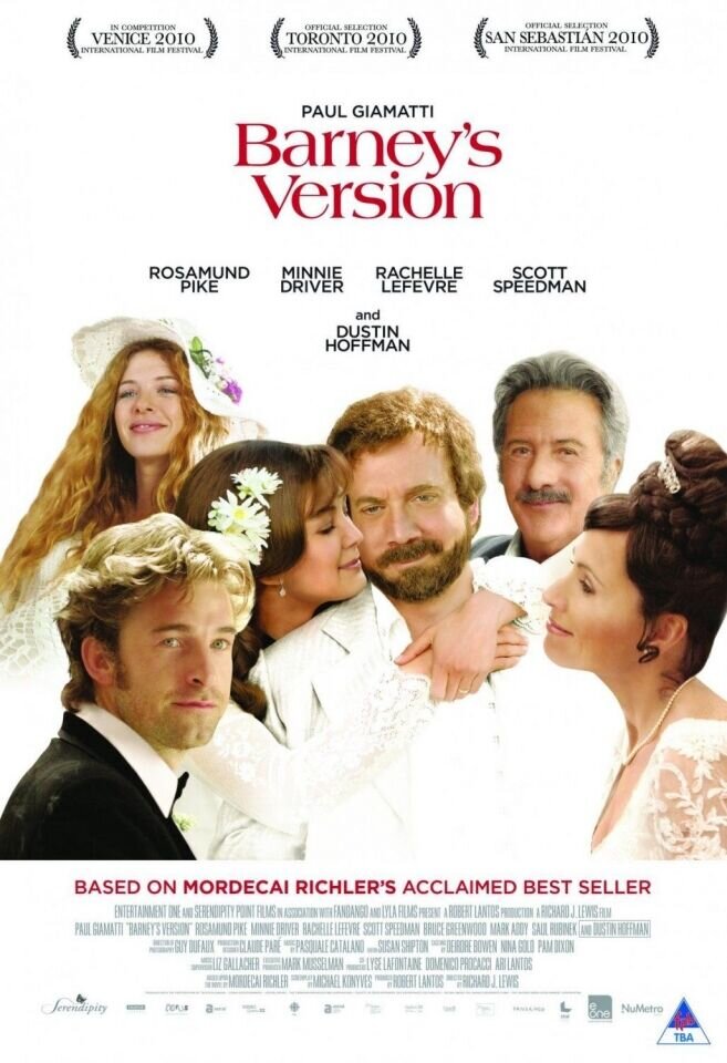 По версии Барни (2010) - постер 2