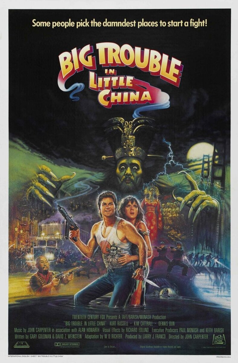 Big Trouble in Little China (1985) - poster 2