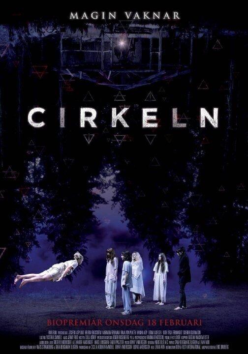 The Circle (2015) - poster 1