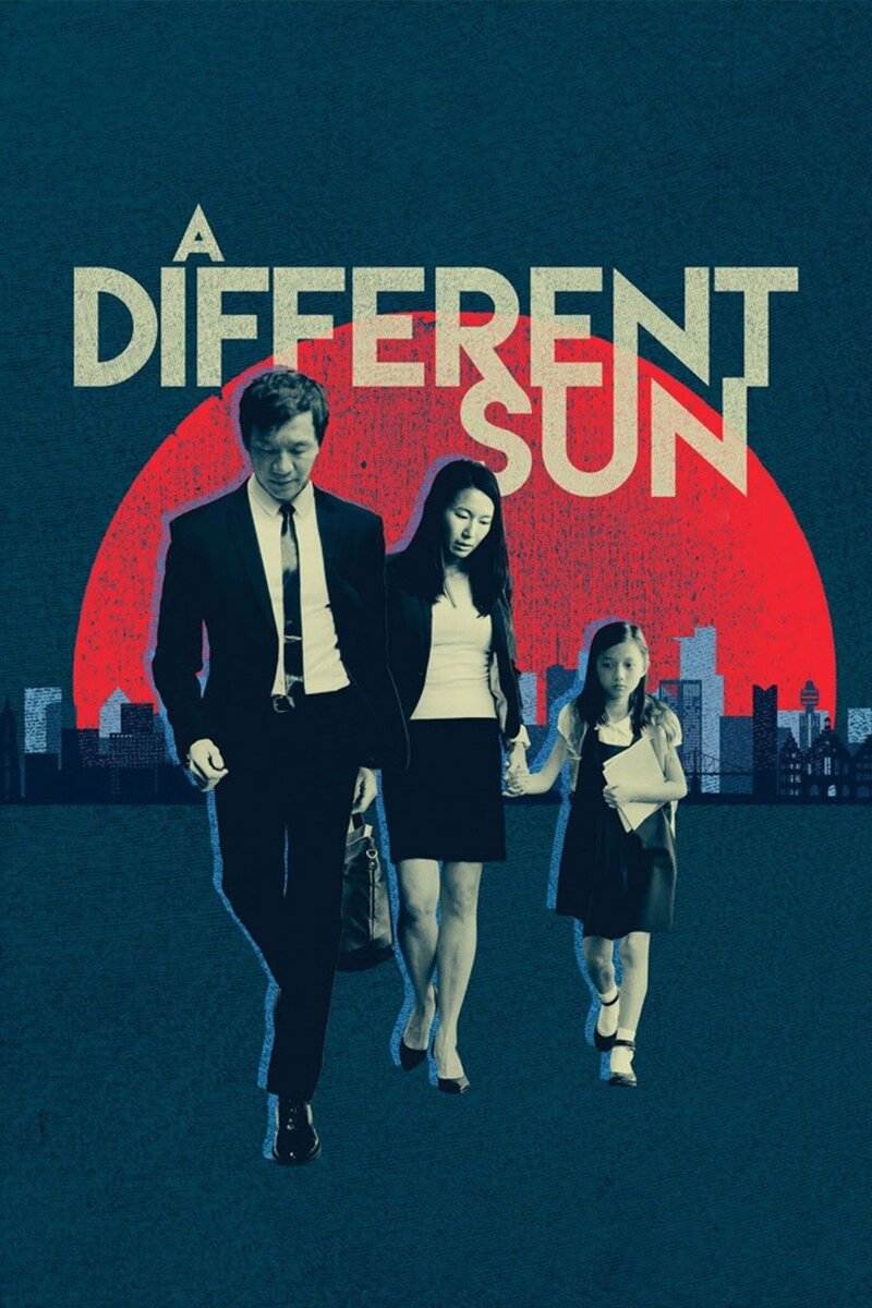A Different Sun (2017) - poster 2