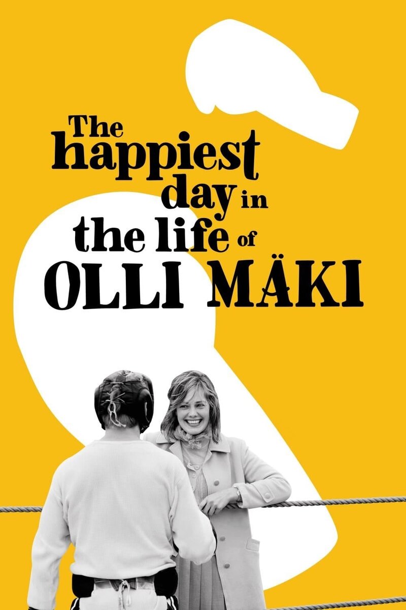 The Happiest Day in the Life of Olli Mäki (2016) - poster 1