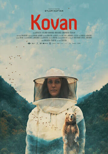 Kovan (2020) - poster 1