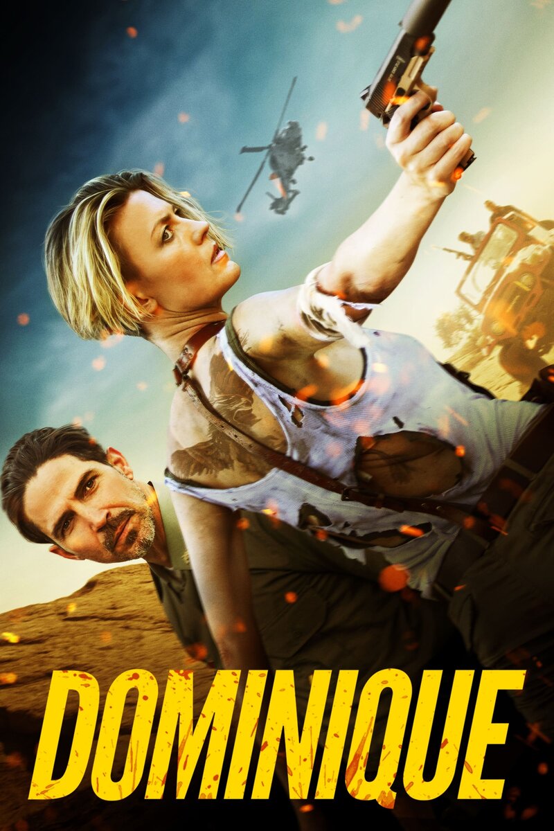 Доминик (2024) - постер 1
