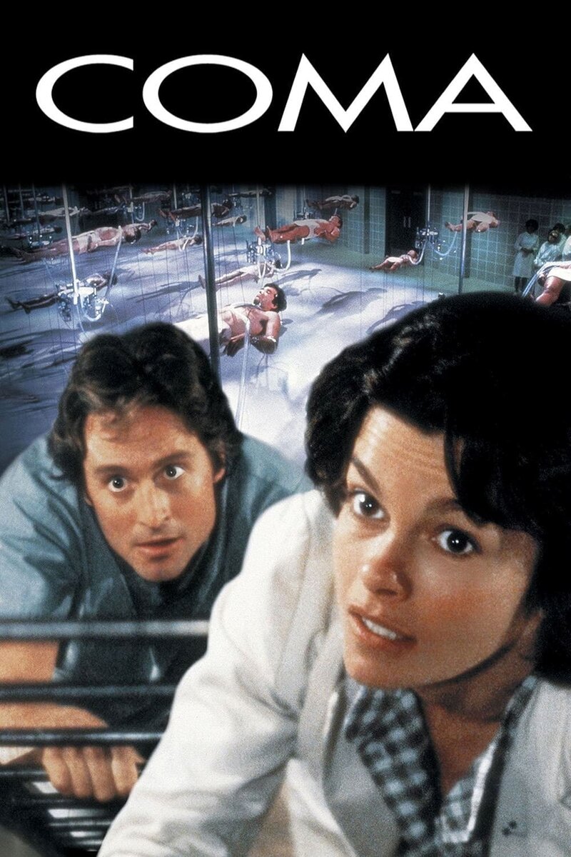 Кома (1978) - постер 3