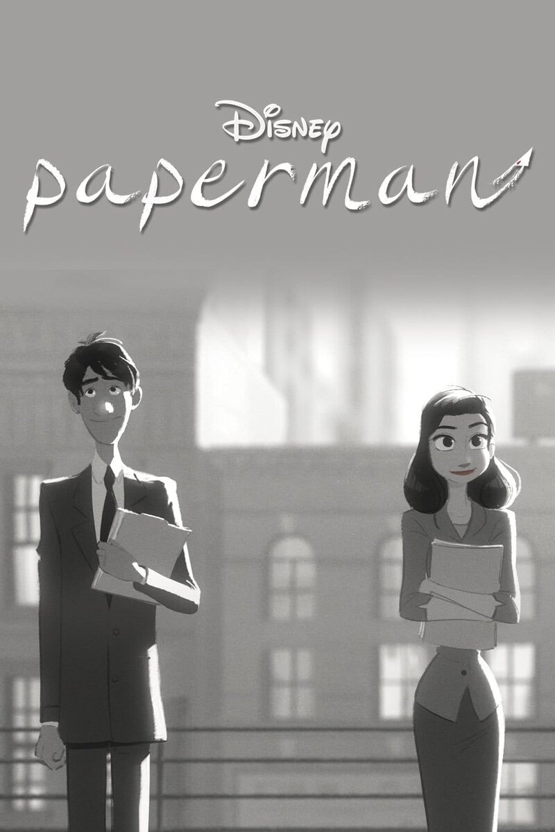 Paperman (2012) - poster 1