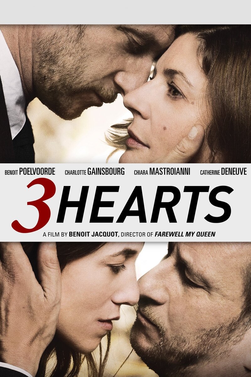 3 сердца (2014) - постер 3