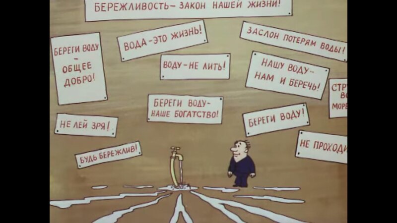 Borec (1982) - poster 1