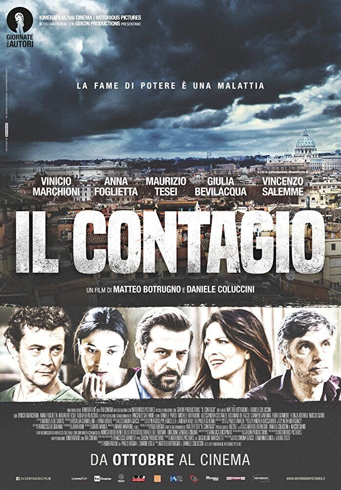 Il contagio (2017) - poster 2