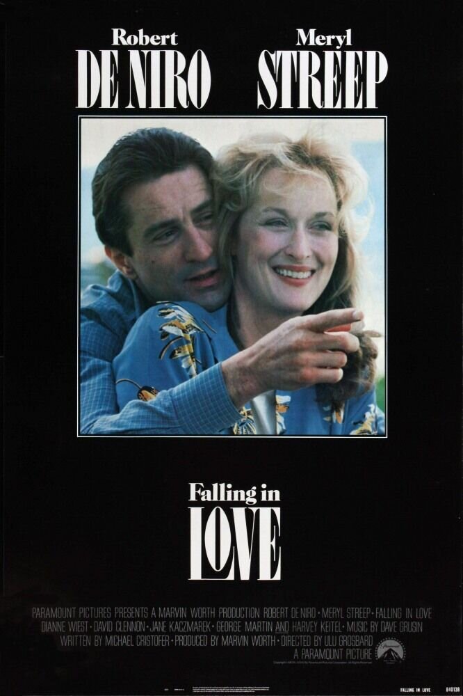 Влюбленные (1984) - постер 1