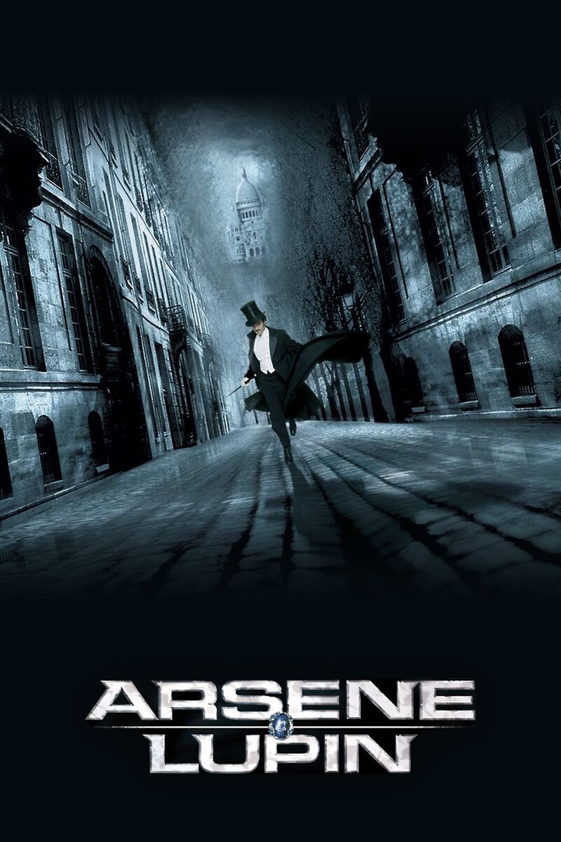 Arsène Lupin (2004) - poster 1