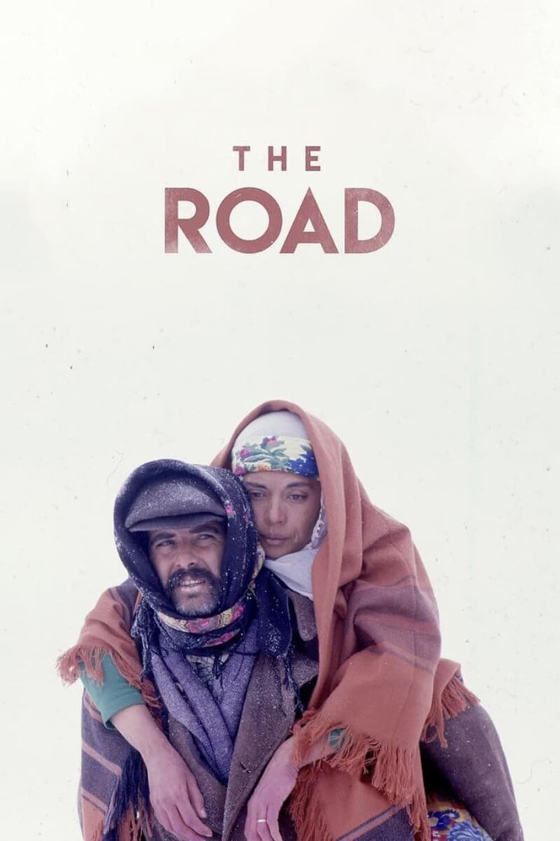 Yol (1982) - poster 1
