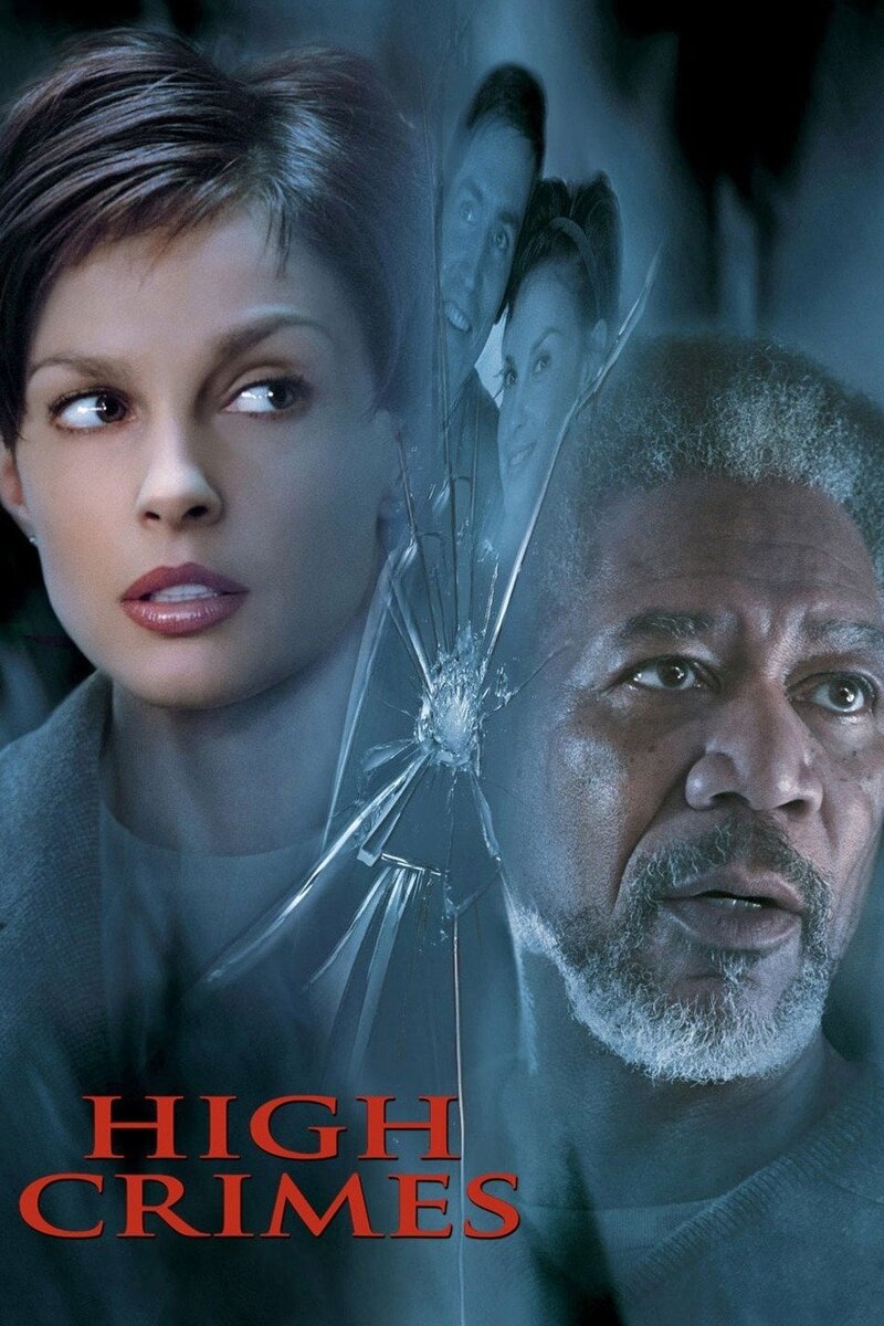 Особо тяжкие преступления (2002) - постер 3