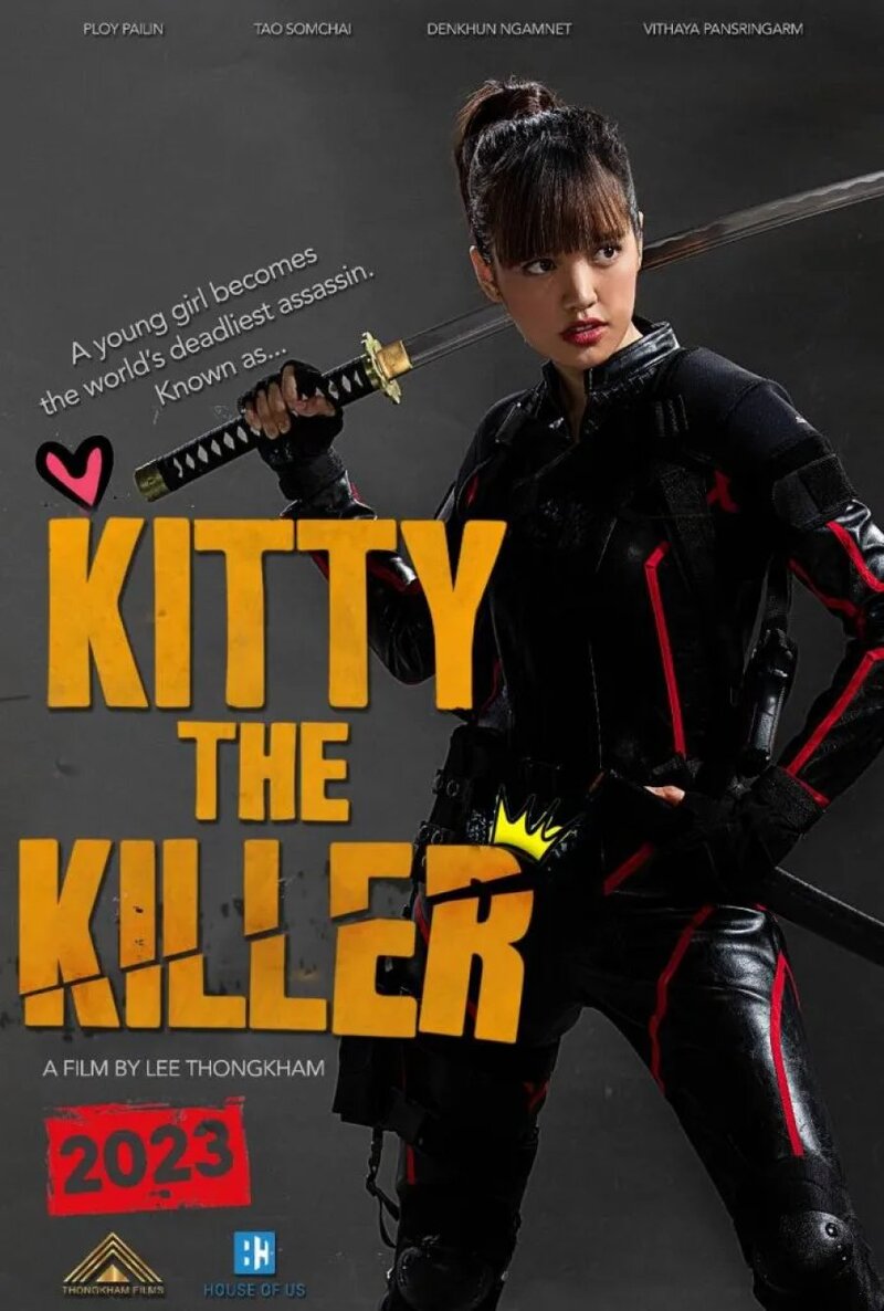 Kitty the Killer (2023) - poster 1