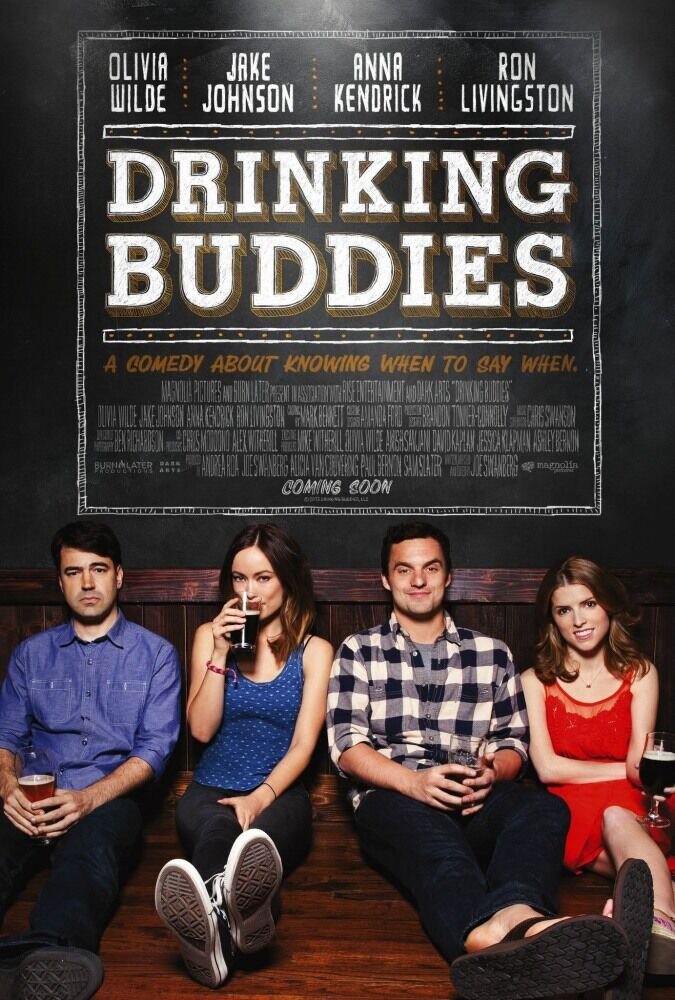 Drinking Buddies (2013) - poster 2