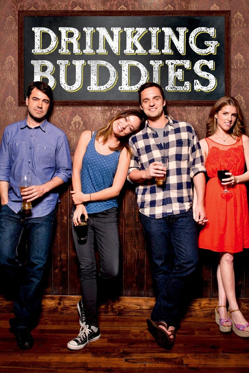 Drinking Buddies (2013) - poster 1