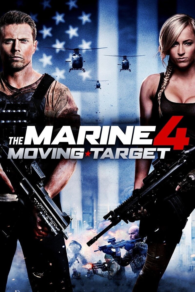 The Marine 4: Moving Target (2015) - poster 1