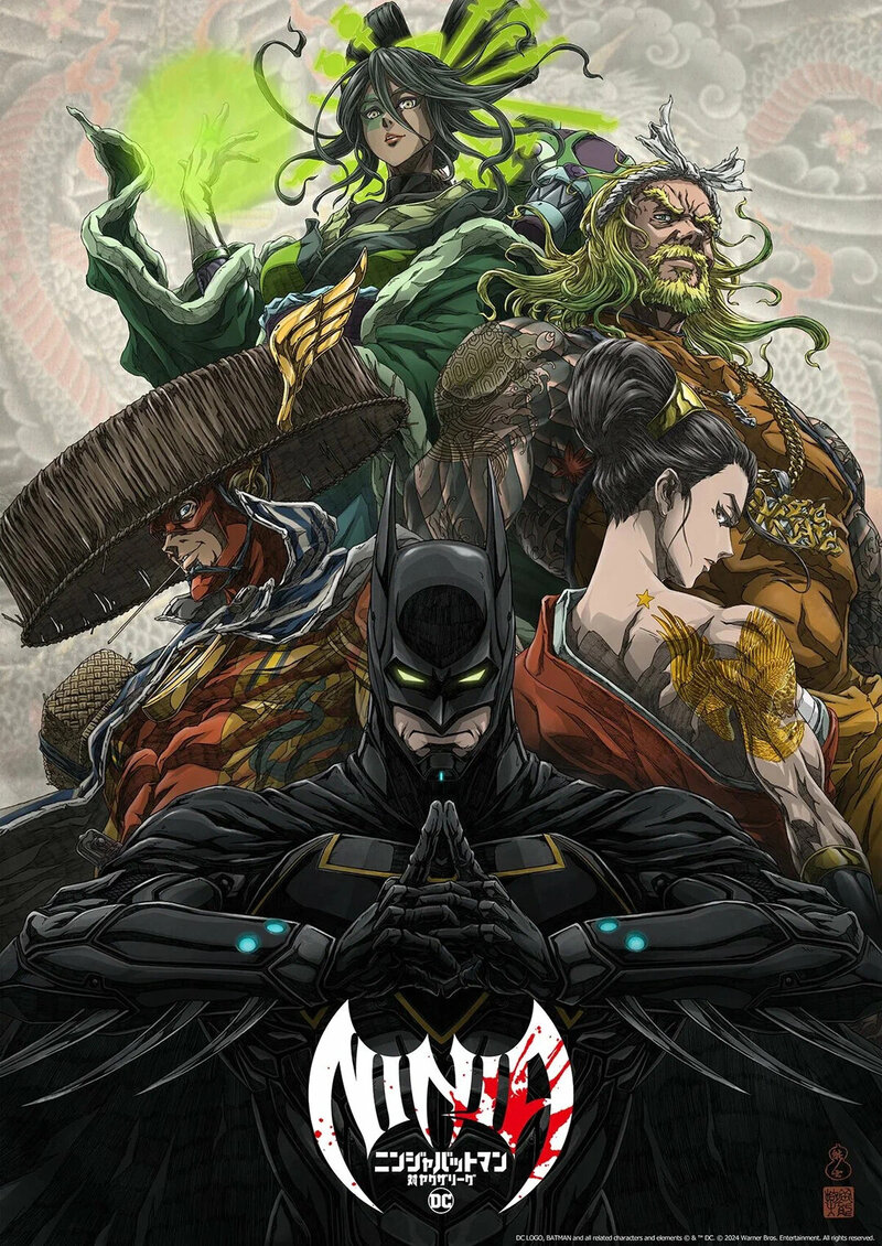 Batman Ninja vs. Yakuza League (2025) - poster 1