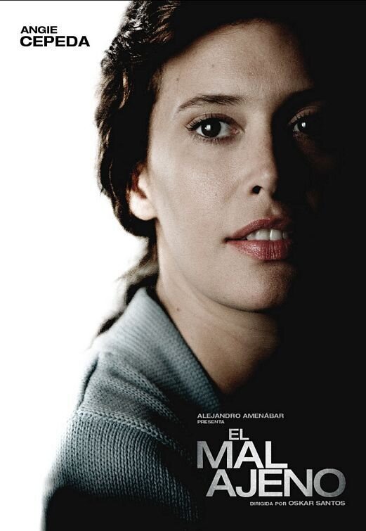 Дар (2010) - постер 4