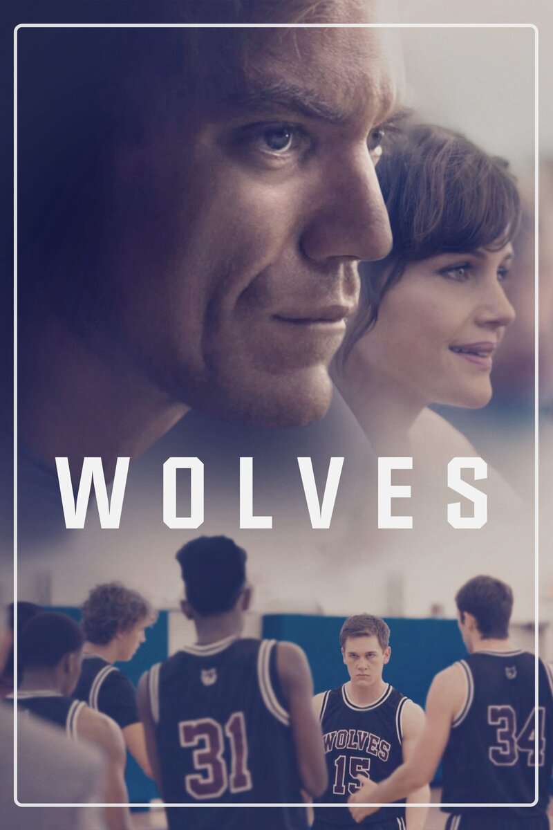 Волки (2017) - постер 2