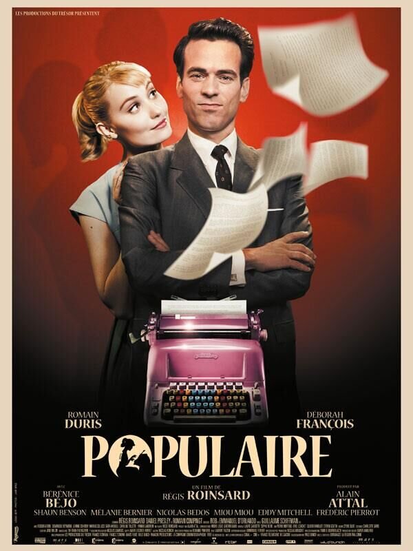 Populaire (2012) - poster 3