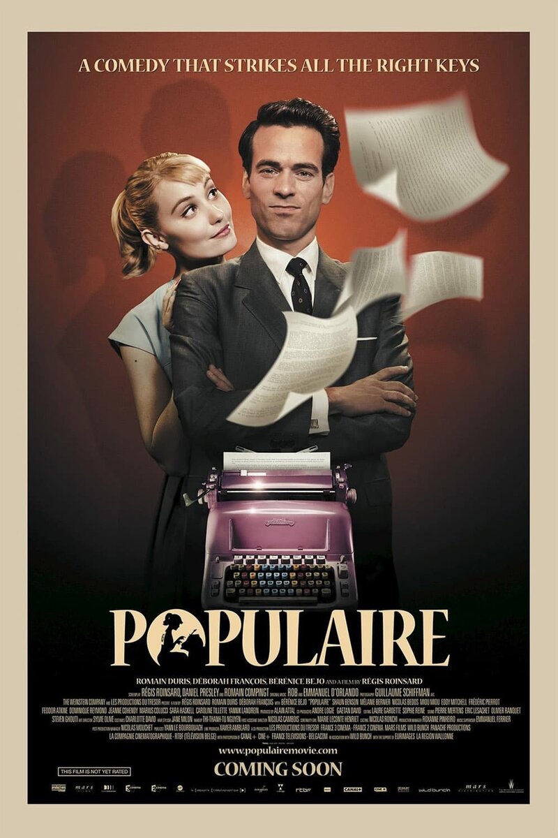 Populaire (2012) - poster 1