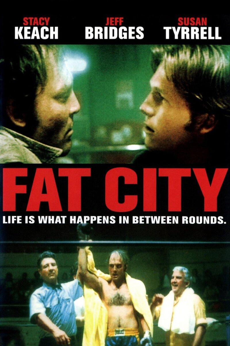 Жирный город (1972) - постер 1