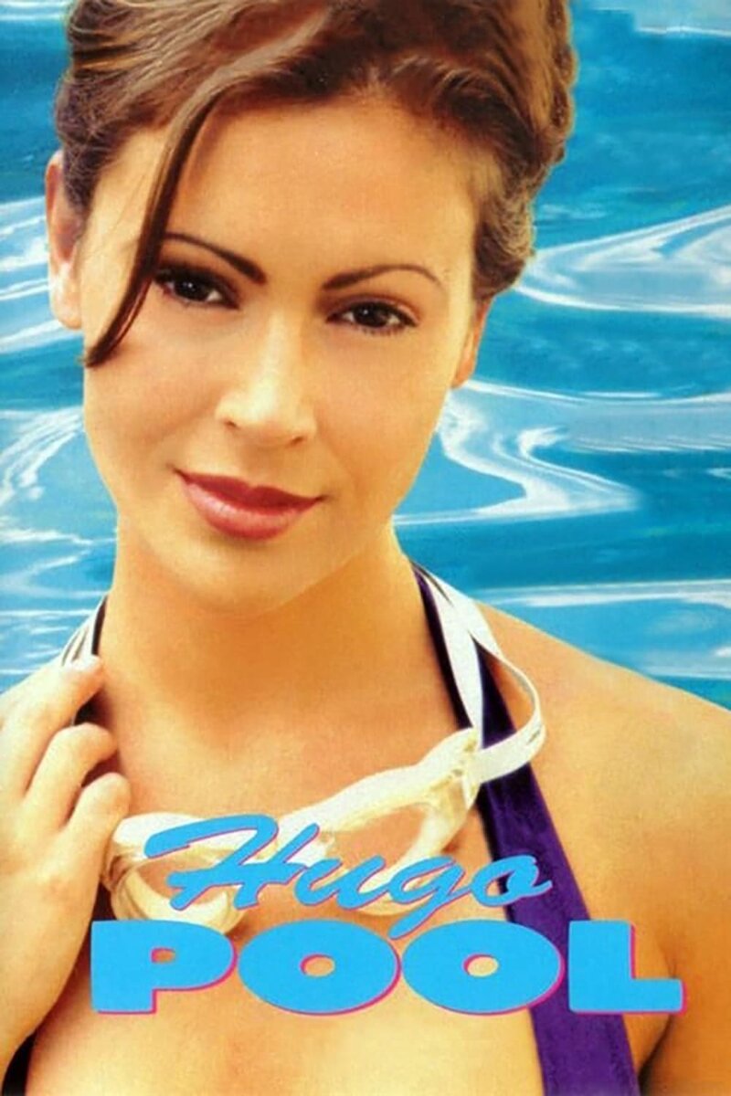 Hugo Pool (1997) - poster 1
