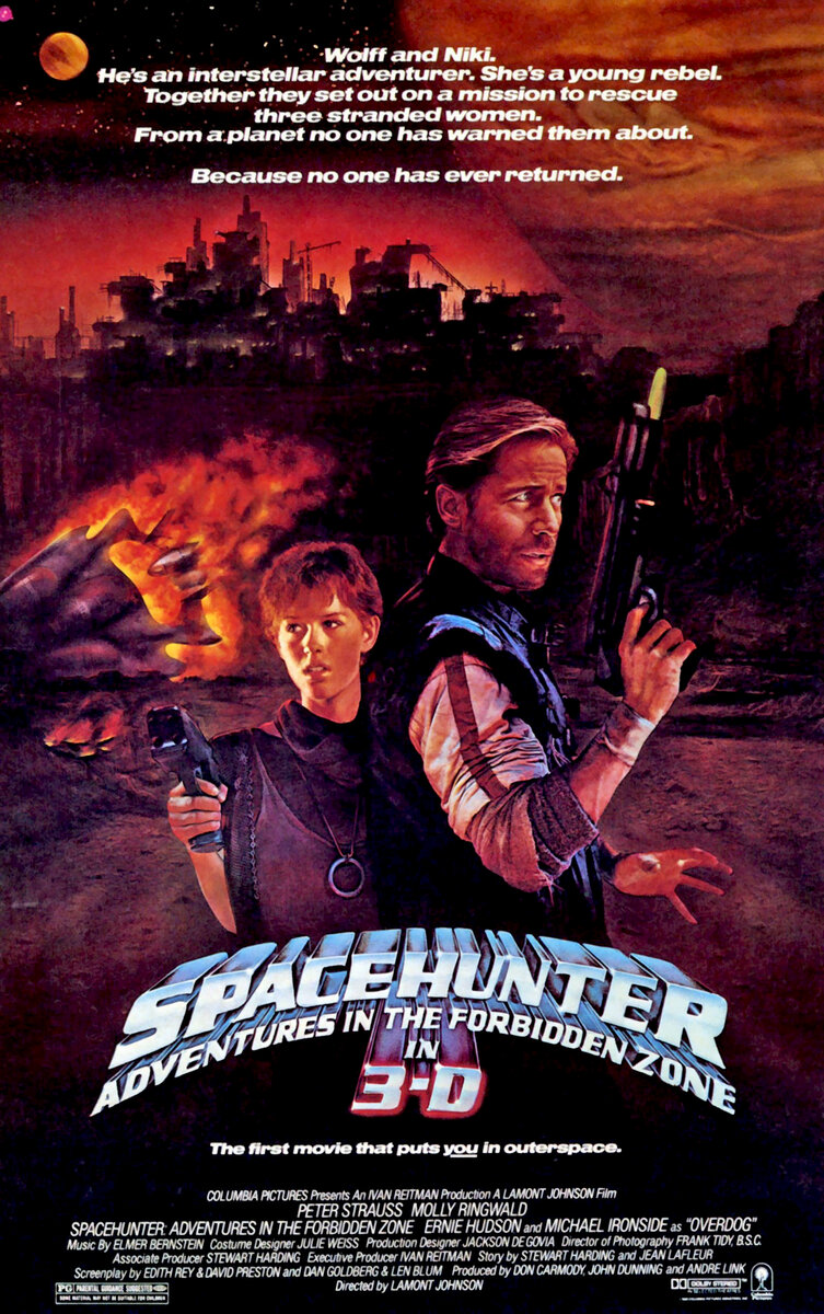 Spacehunter: Adventures in the Forbidden Zone (1983) - poster 1