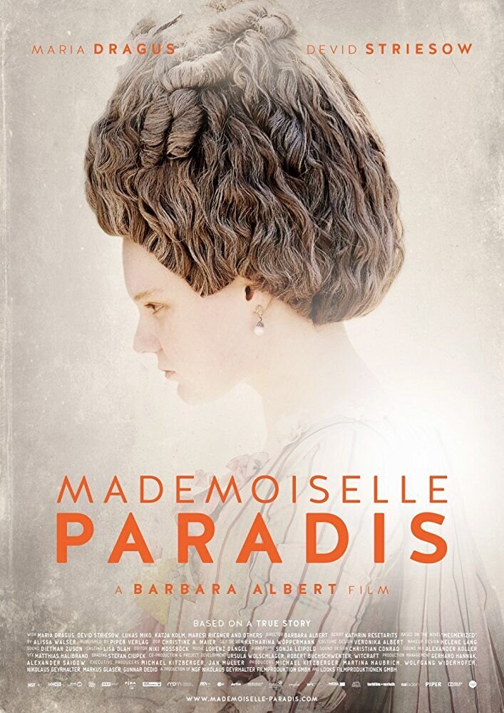 Mademoiselle Paradis (2017) - poster 2