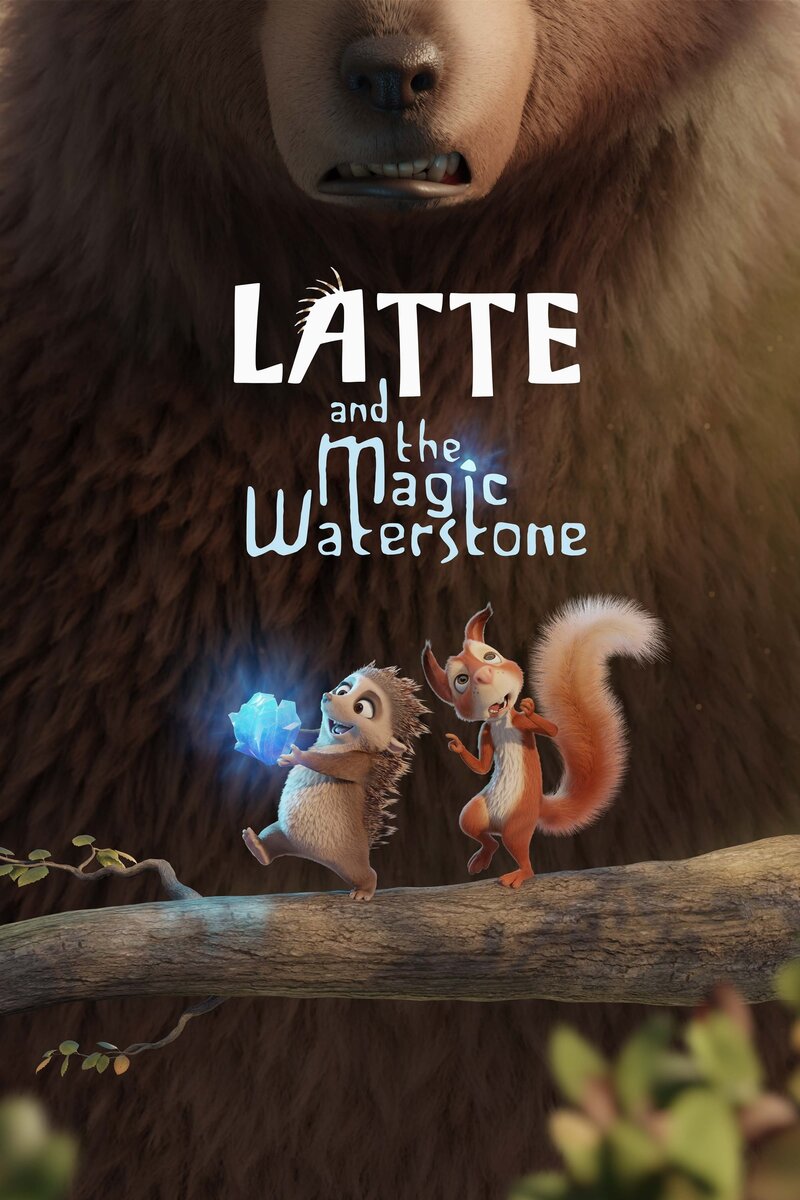 Latte and the Magic Waterstone (2018) - poster 1