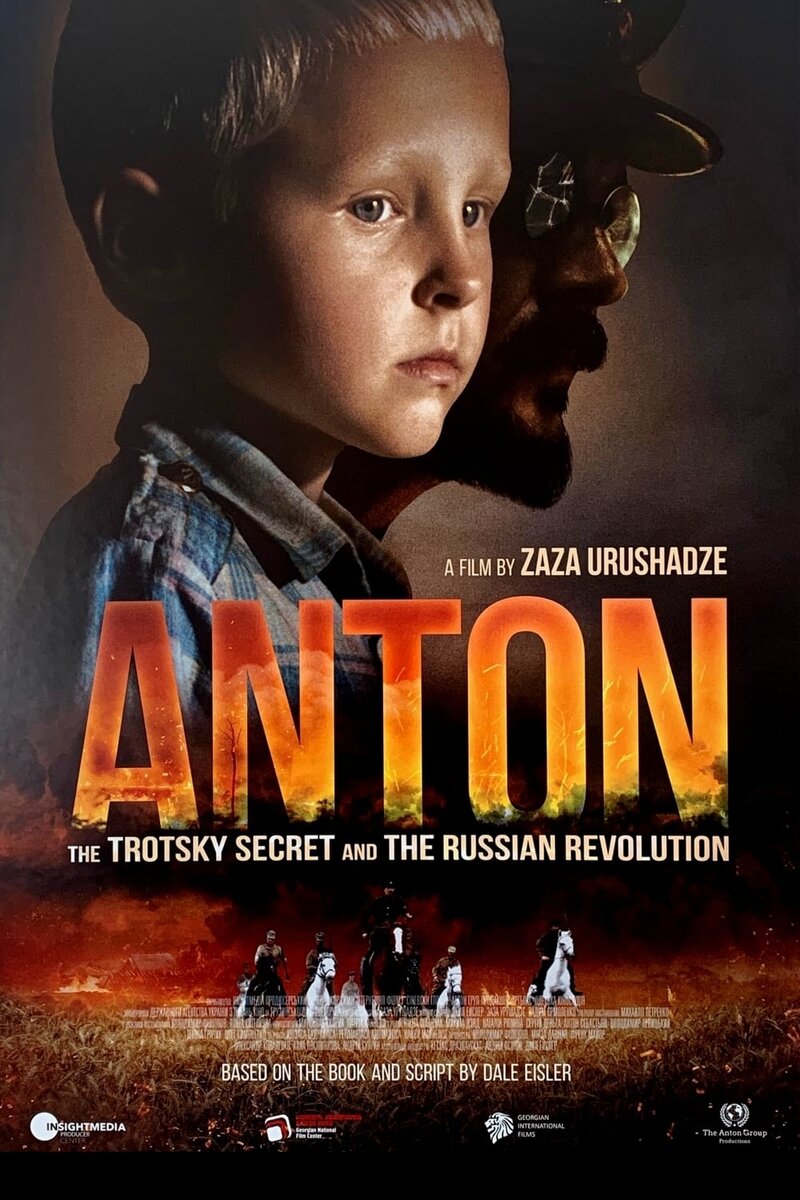 Anton (2019) - poster 1