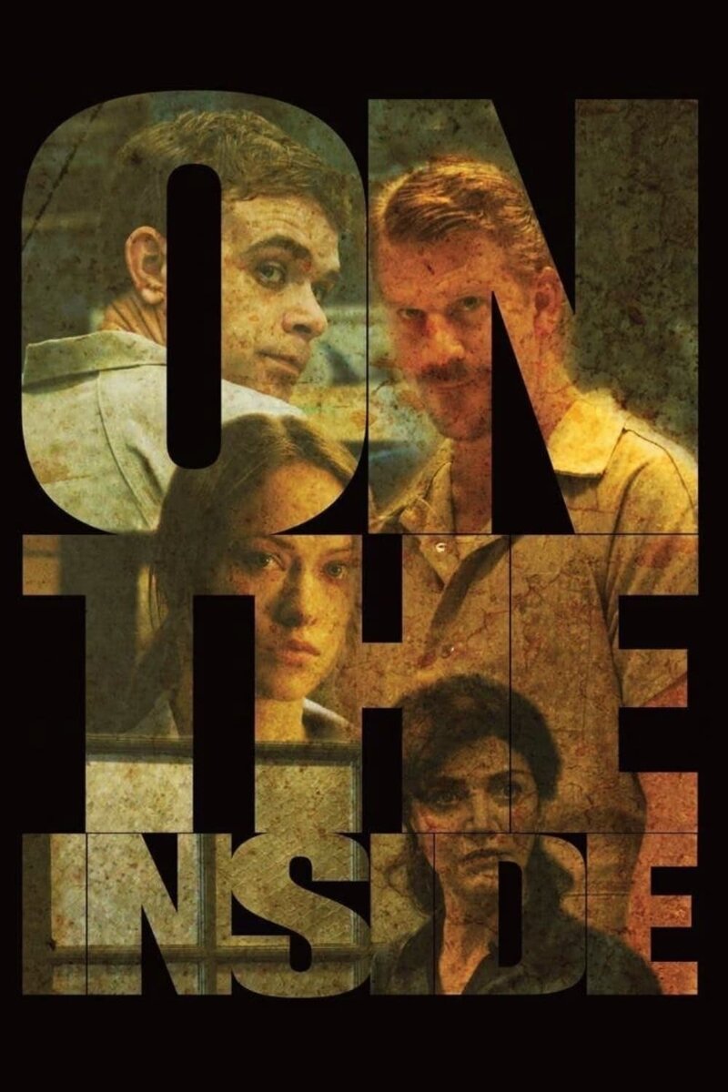 Изнутри (2011) - постер 2