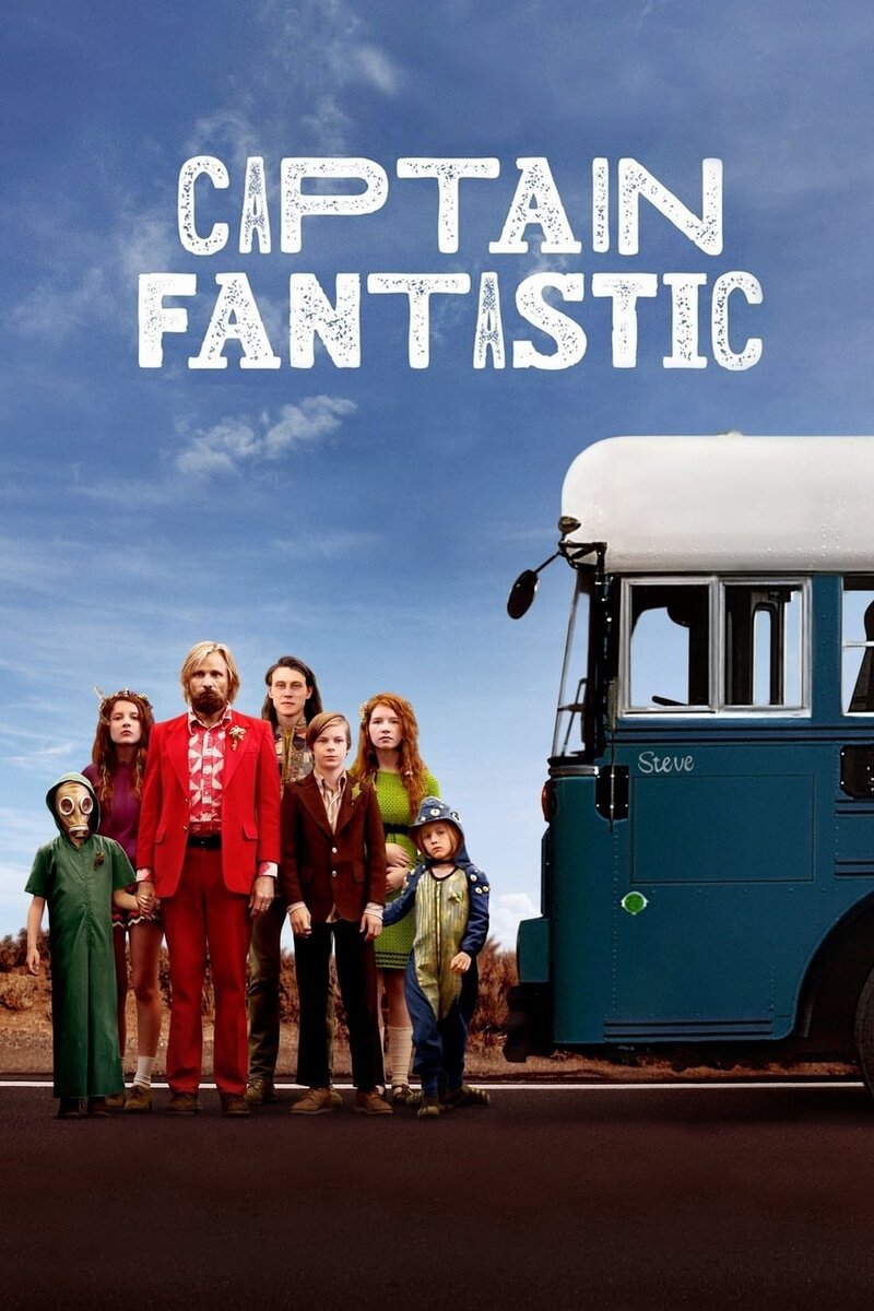 Капитан Фантастик (2016) - постер 4