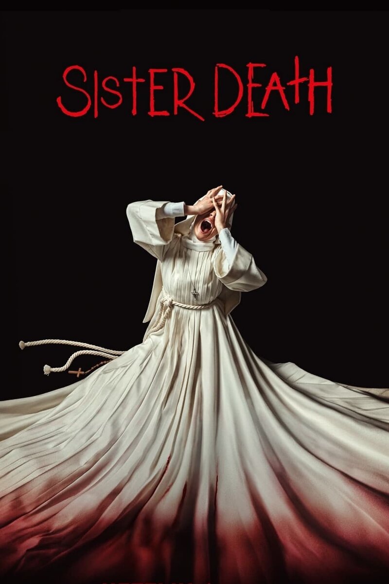 Sister Death (2023) - poster 2