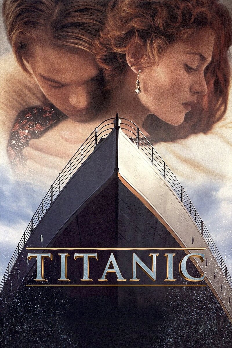 Titanic (1997) - poster 1