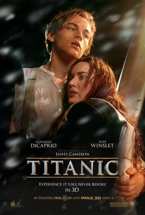 Titanic (1997) - poster 5
