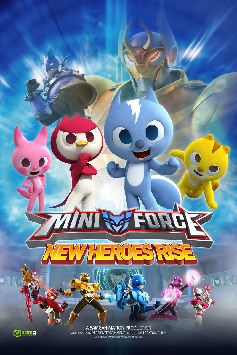 MINIFORCE: New Heroes Rise (2017) - poster 1
