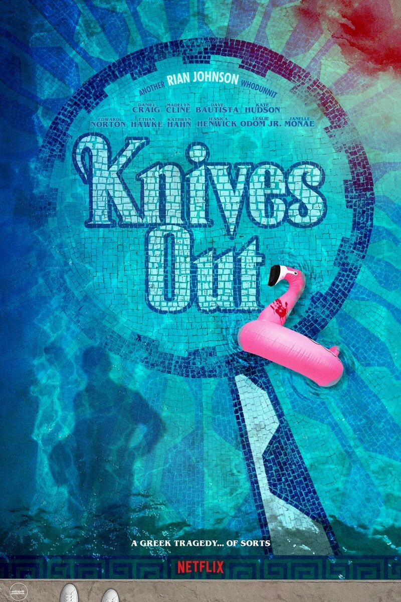 Knives Out 2 (2022) - poster 3