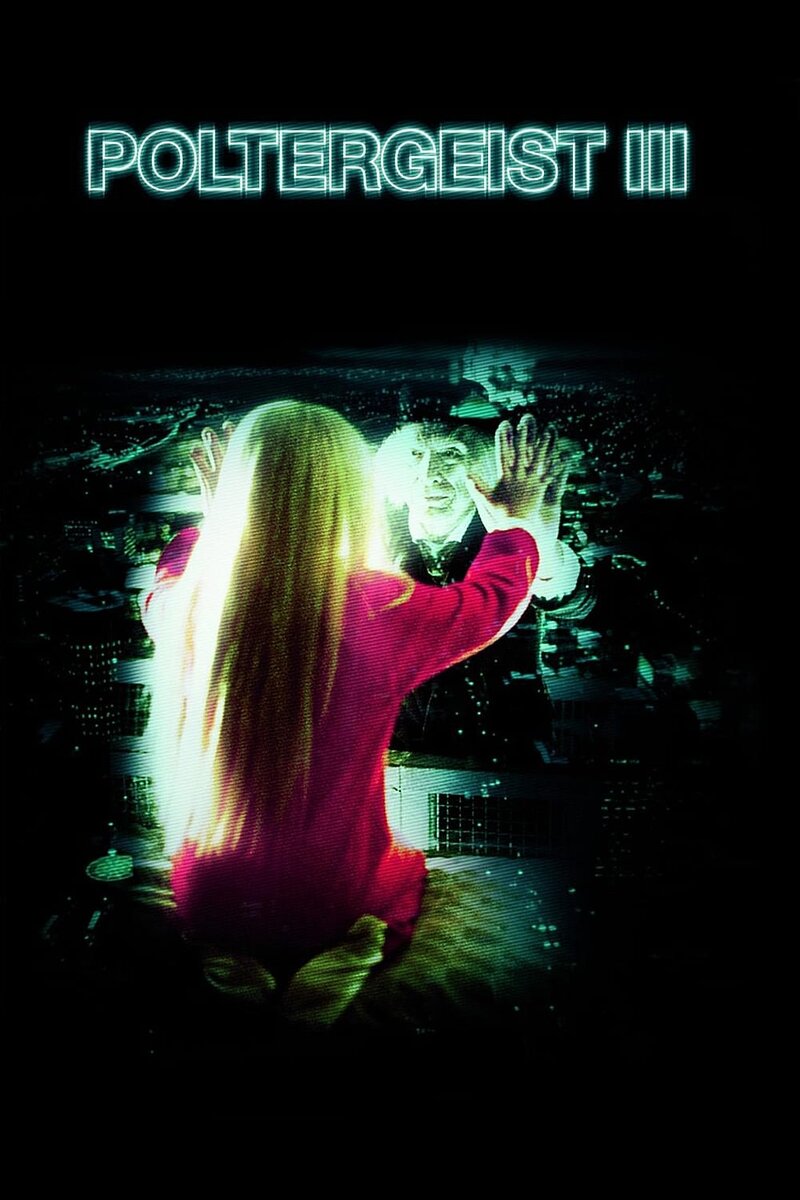 Poltergeist III (1988) - poster 1