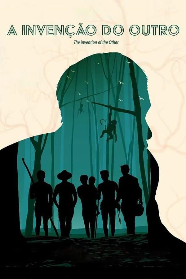 Изобретение другого (2022) - постер 1